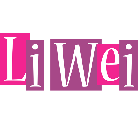 Li Wei whine logo